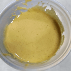 Best 芥末
Hot Mustard in Houston, TX